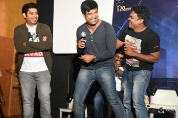 Anado Bramha Movie Trailer Launch